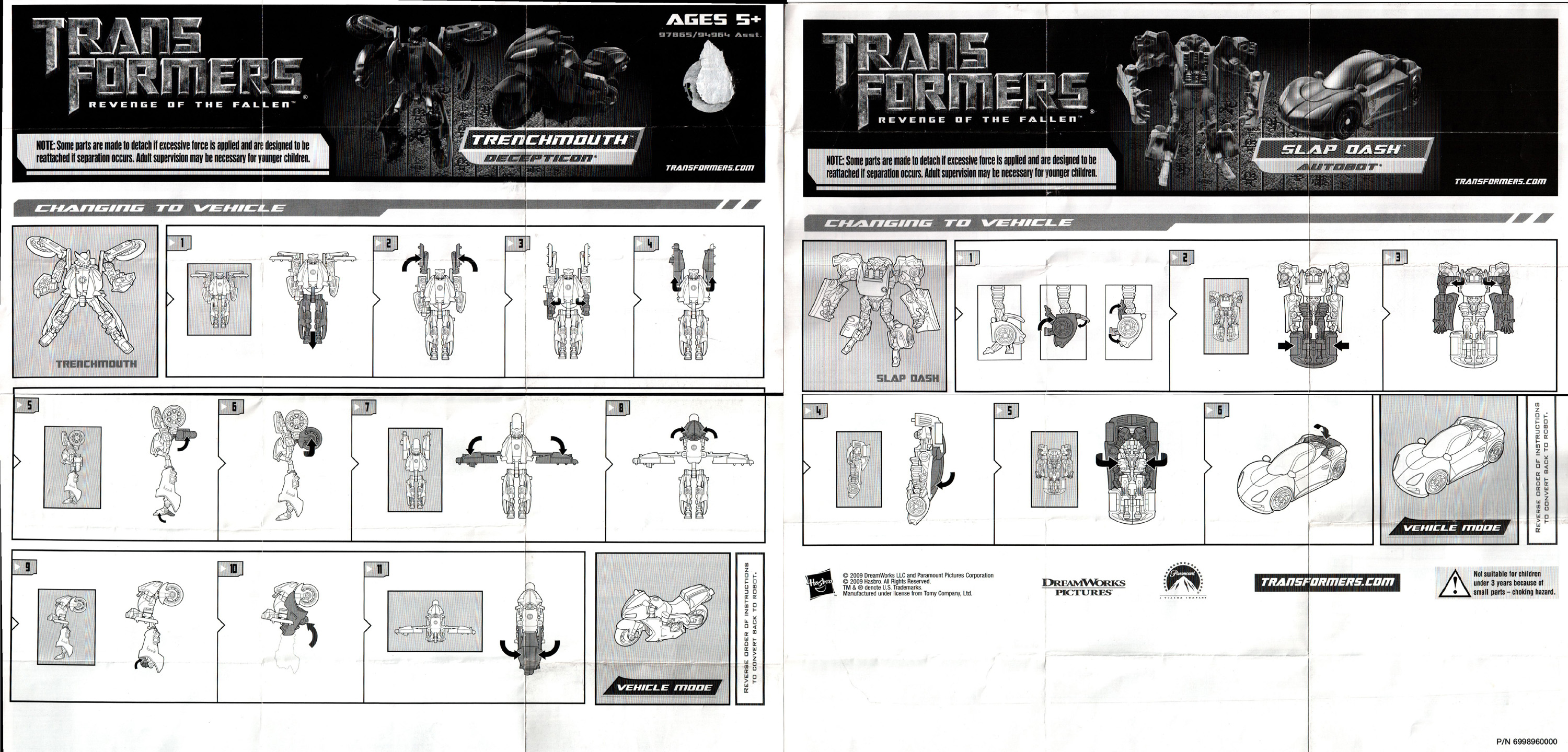 Versus Sets Windy City Chase (Transformers, Movie - Revenge of the